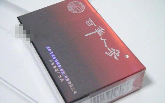越代将军香烟批发【越代烟什么意思】-低价香烟网