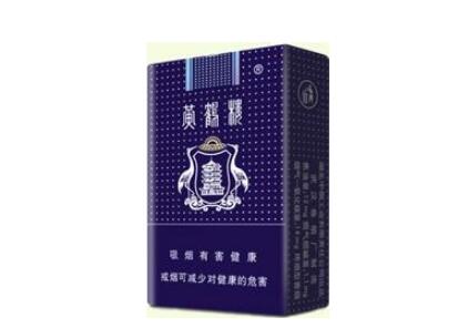 进口香烟清远专卖店(清远20支烟草直营店)-低价香烟网