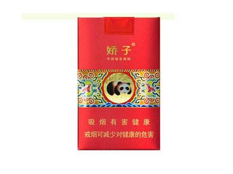 4元五一香烟进货渠道【三块至5块的香烟批发】