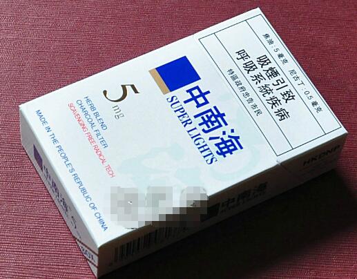 便宜龙力香烟批发