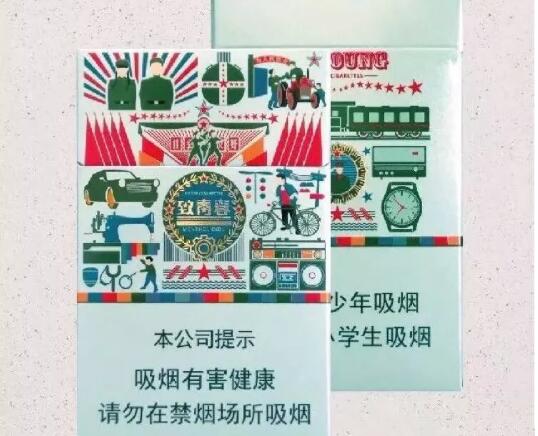 越代将军香烟批发【越代烟什么意思】|低价香烟网