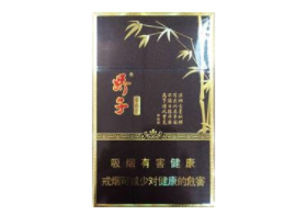 便宜福香烟总仓
