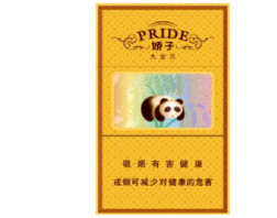 高端大气的香烟_高端大气的香烟图片|低价香烟网