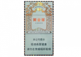 袋装香烟批发价格表大全_全套香烟包装盒批发