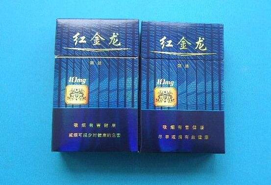 便宜苏烟香烟多少钱一包