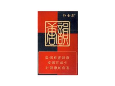 四川的高档香烟都有哪些-四川最有名的香烟|低价香烟网