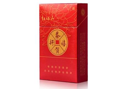 便宜田七花香烟多少钱一条