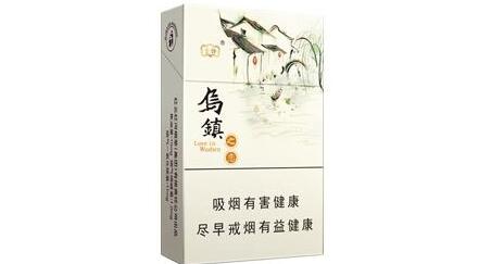 外烟红色|外烟红色包装