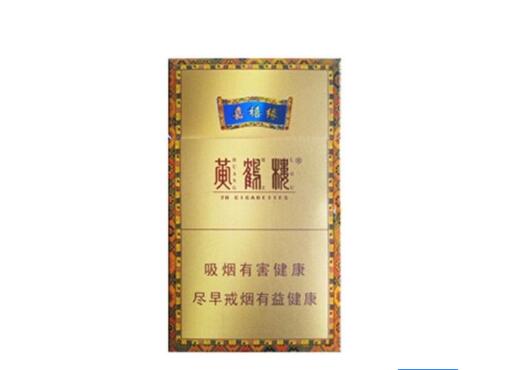 2025年高档香烟会好卖吗