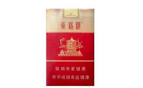 米兰绿色外烟