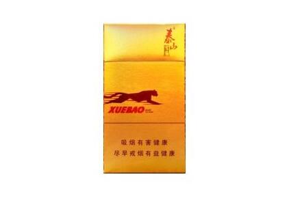 香烟爆珠特效