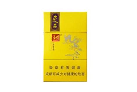 5到10元江山香烟批发