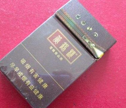 百乐爆珠香烟男人抽