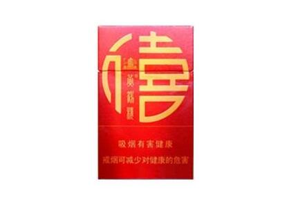 雨馨诚信香烟批发