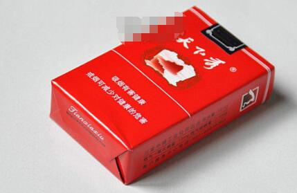 饶阳香烟批发价格表最新