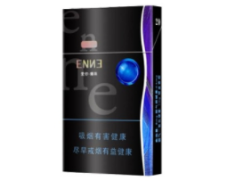 永嘉香烟批发价格表最新