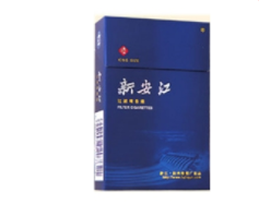 什么叫蓝莓味爆珠香烟