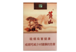 汉寿香烟批发价格表