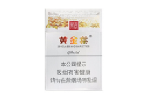 百乐门纯进口香烟价格表