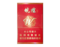 易县哪有外烟