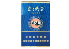 香烟源头批发价格表最新