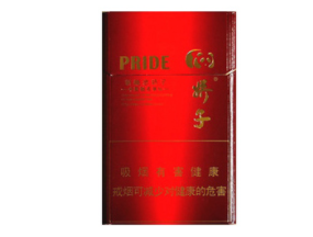 印度香烟批发价格查询表