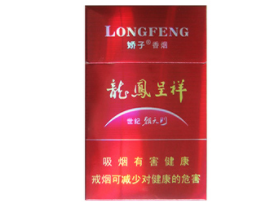 越南代工国烟香烟多少钱一条
