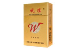 香烟进价批发价目表