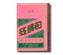 哪些香烟带爆珠和价格
