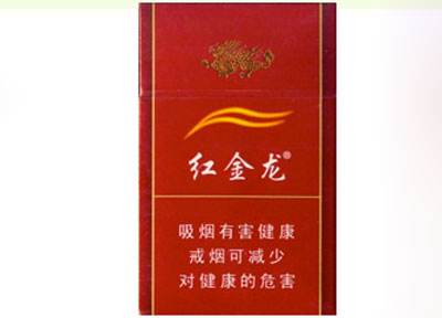 唐河香烟批发价格表大全