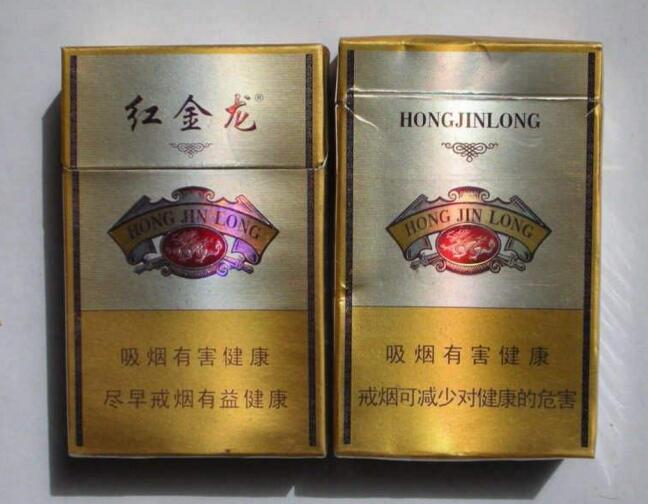 沧州爆珠香烟