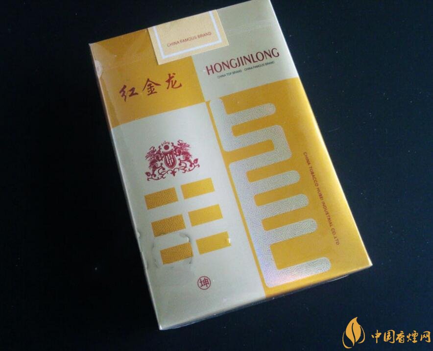 深圳心悦香烟批发价格表