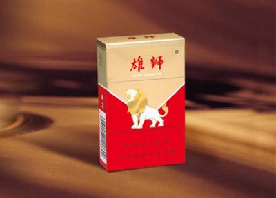 沈阳香烟批发价格表