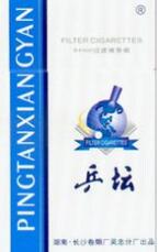 越南代工玉溪香烟批发渠道