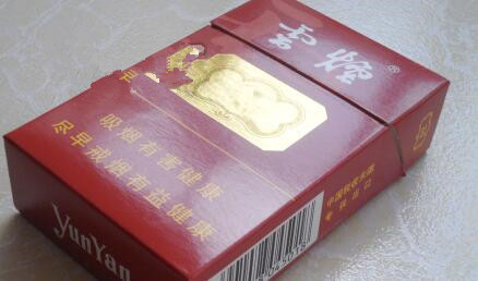 广东香烟酒批发价格表
