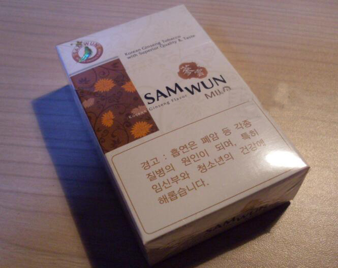 北京销量好的高档香烟