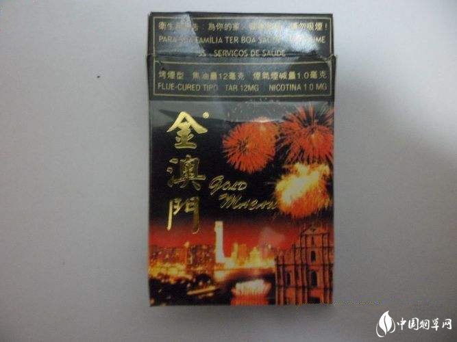 南昌香烟批发仓库