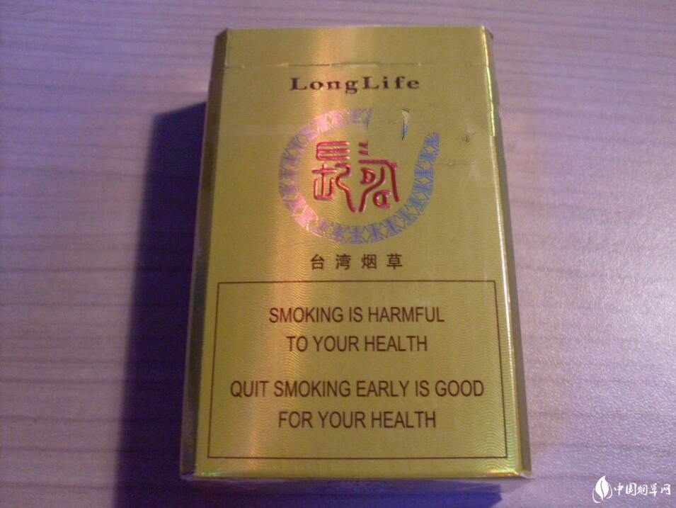 小区香烟批发价格表大全